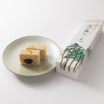 雁宿おこし