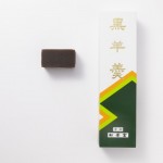 黒羊羹